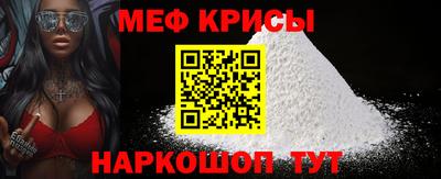 ГАЛЛЮЦИНОГЕННЫЕ ГРИБЫ Бузулук