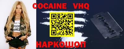 ГАЛЛЮЦИНОГЕННЫЕ ГРИБЫ Бузулук