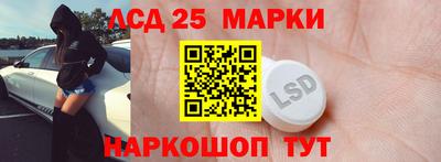 соль курить ск Бугуруслан
