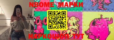 ГАЛЛЮЦИНОГЕННЫЕ ГРИБЫ Бузулук