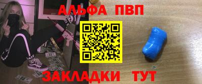 ГАЛЛЮЦИНОГЕННЫЕ ГРИБЫ Бузулук