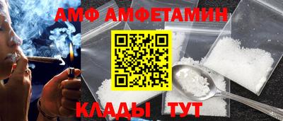 ГАЛЛЮЦИНОГЕННЫЕ ГРИБЫ Бузулук