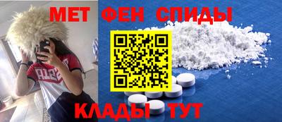 соль курить ск Бугуруслан