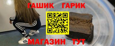 ГАЛЛЮЦИНОГЕННЫЕ ГРИБЫ Бузулук