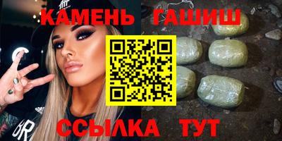 эйфоретик Будённовск
