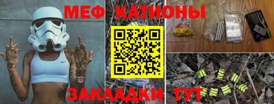ГАЛЛЮЦИНОГЕННЫЕ ГРИБЫ Бузулук